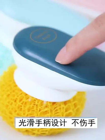 キッチン用品 鍋・ボウル 掃除ブラシ